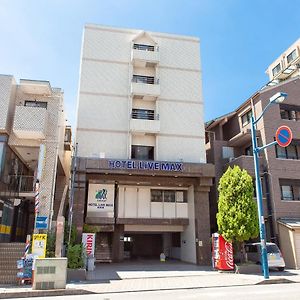 Hotel Livemax Budget Sagamihara